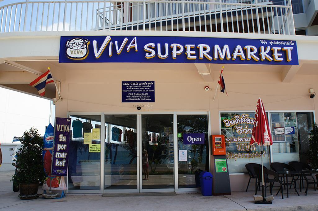 Sea Breeze House Villa Мае Пим Стая снимка